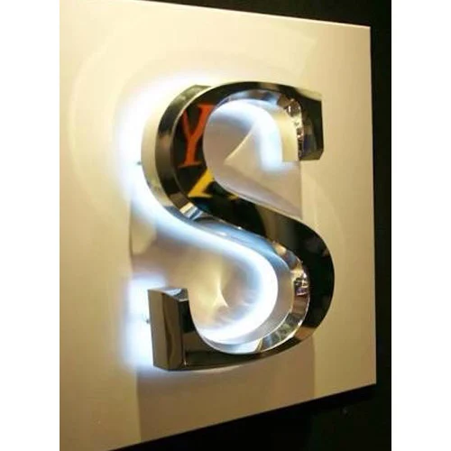 ss-letters-500×500